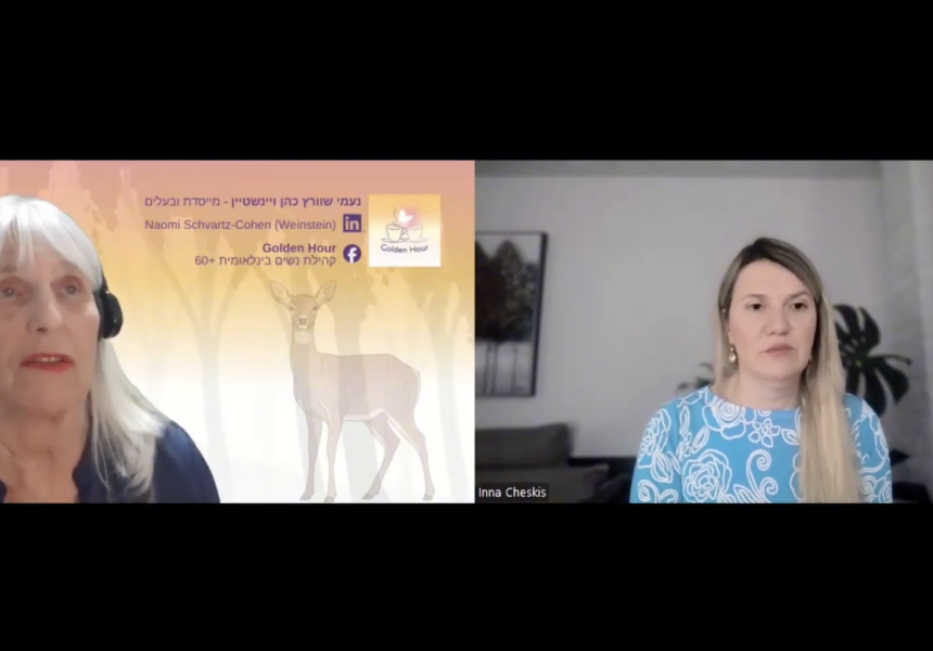 Знімок екрана 2026-03-07 о 08.22.13