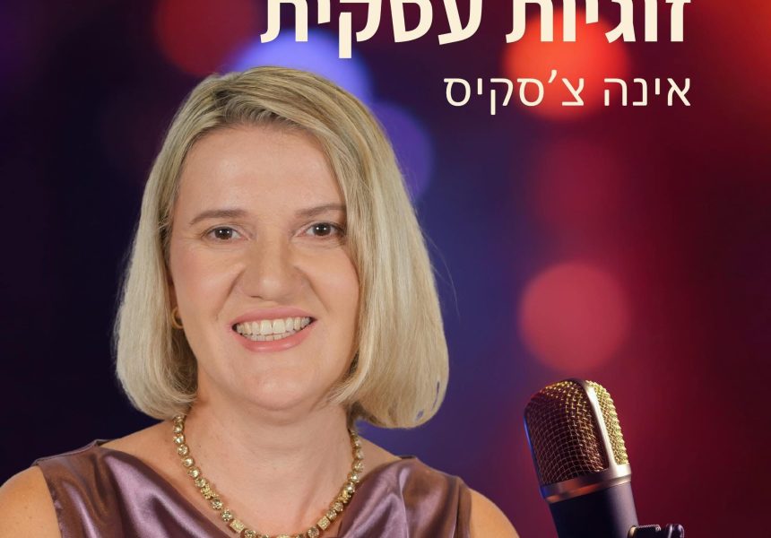 WhatsApp Image 2026-03-03 at 16.43.27